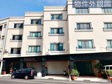 首創ART待售房屋