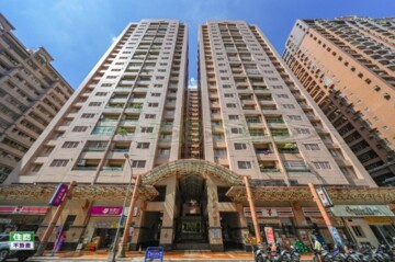 遠東新公園待售房屋