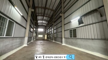 安南區待租房屋