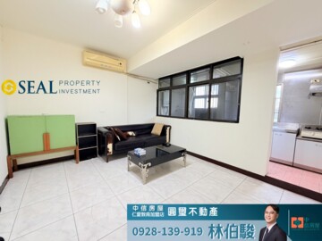 仁愛路352巷公寓待售房屋