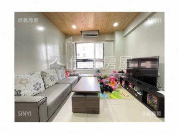 樂屋_寶誠品閣待售房屋 寶誠品閣待售房屋