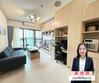 和築大夢想家待售房屋