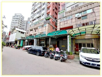 文華麗京待售房屋