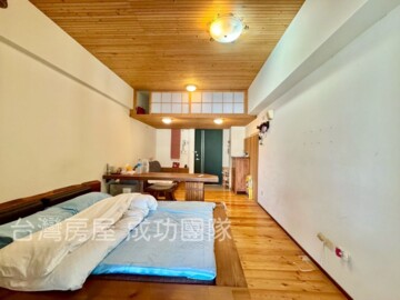 樂屋_山那邊待售房屋 山那邊待售房屋