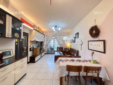 樂屋_易家寬禾/易家2待售房屋 易家寬禾/易家2待售房屋