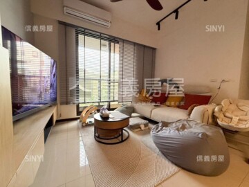 名帝寶座待售房屋