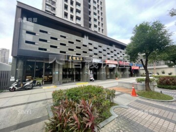 幸福公園待售房屋