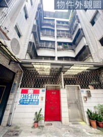 苓雅區待售房屋