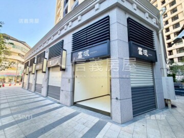 花沺藏待售房屋