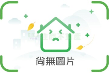 樂屋_港灣1號院待售房屋 港灣1號院待售房屋