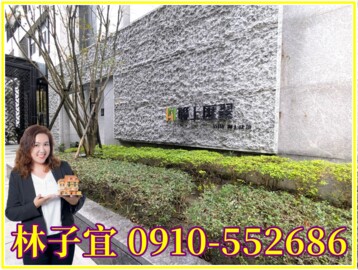 樂屋_聯上涵翠待售房屋 聯上涵翠待售房屋