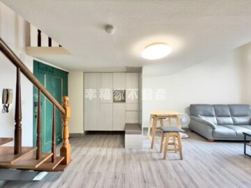 樂屋_高岡屋待售房屋 高岡屋待售房屋