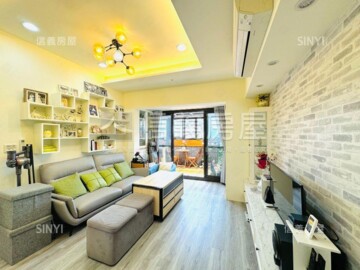 樂屋_世貿國家公園待售房屋 世貿國家公園待售房屋