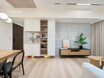 樂屋_新外灘6立信帝國花園廣場待售房屋 新外灘6立信帝國花園廣場待售房屋