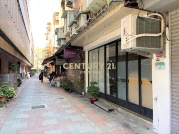 松山區待售房屋