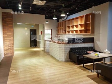 名軒麗景待售房屋