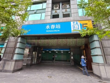 信義區待售房屋