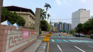 富甲尊爵待售房屋
