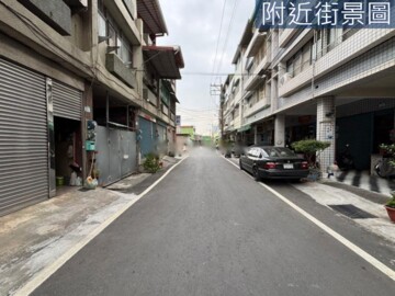 大寮區待售房屋