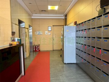 新添成大廈待售房屋