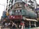 金永康三角窗店辦