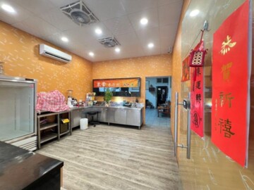 狀元及第待售房屋