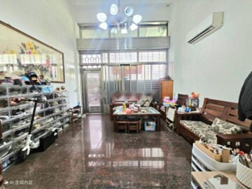 大里區待售房屋