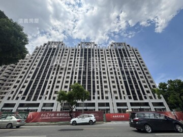 樂屋_城揚KS1(地上權)待售房屋 城揚KS1(地上權)待售房屋