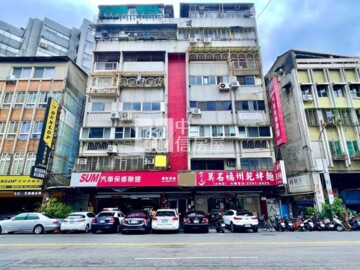 樂屋_廣合中正名門待售房屋 廣合中正名門待售房屋