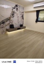 樂屋_新津和府待售房屋 新津和府待售房屋
