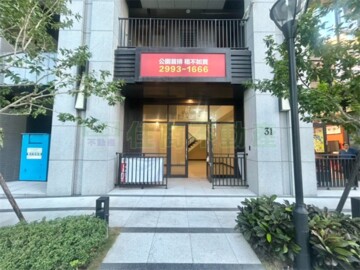 樂屋_茂德正義聯盟待售房屋 茂德正義聯盟待售房屋