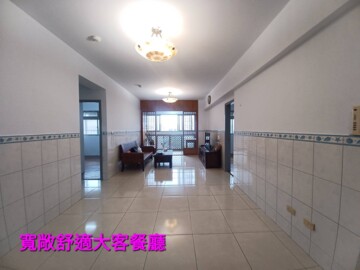 中崙國宅一標待售房屋