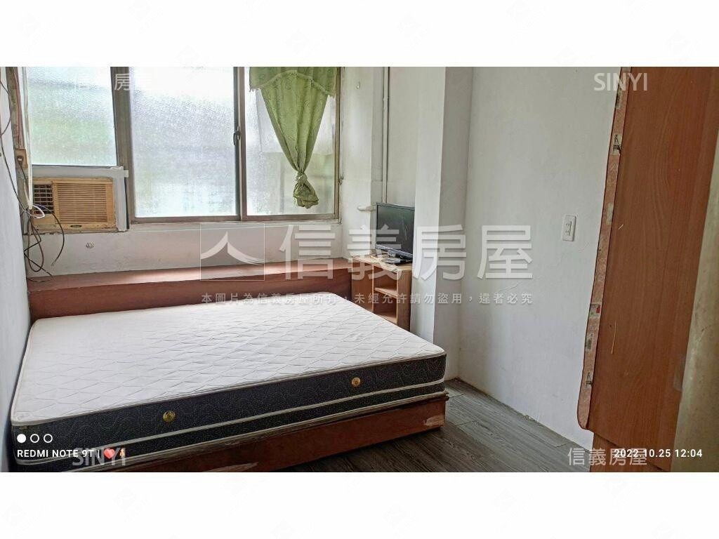 這麼便宜的收租套房等你看