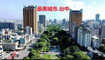 樂屋_采固卓越待售房屋 采固卓越待售房屋