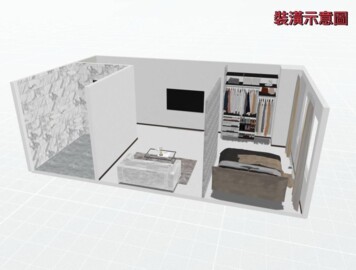 香格里拉待售房屋