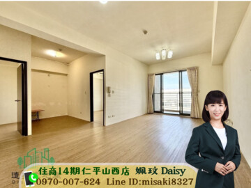 大城佛羅里達待售房屋