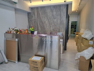 亞洲仁愛大廈待售房屋