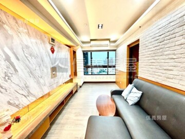 城中星待售房屋