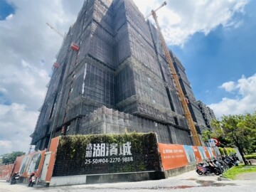 樂屋_浩瀚湖濱城待售房屋 浩瀚湖濱城待售房屋