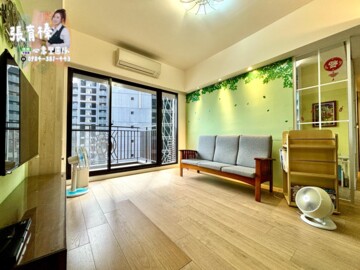 竹城真鶴待售房屋