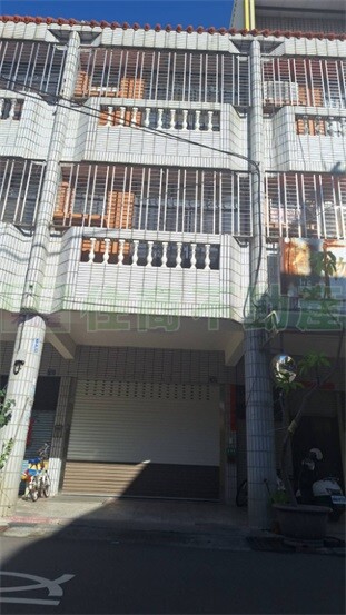 彰化市待售房屋