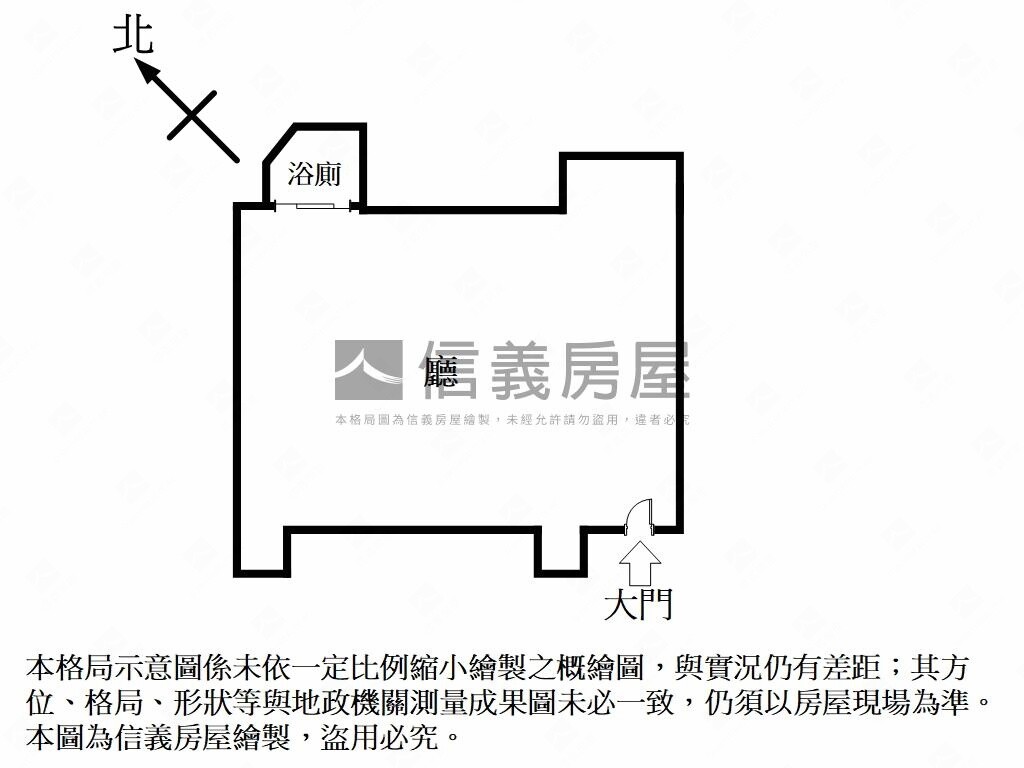 樂屋_台北市北投區青木淳待售房屋 台北市北投區青木淳待售房屋