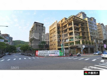 樂屋_中山區待售房屋 中山區待售房屋