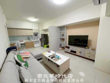 樂屋_華友聯CASA待售房屋 華友聯CASA待售房屋