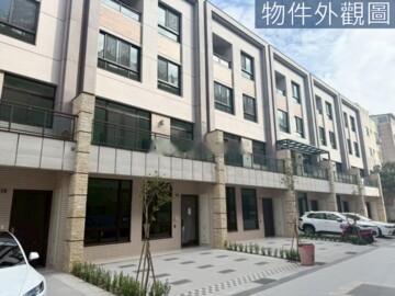 久樘晶漾天鵝待售房屋