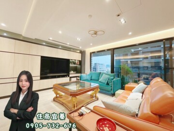 丰格109待售房屋