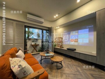 樂屋_海德公園待售房屋 海德公園待售房屋