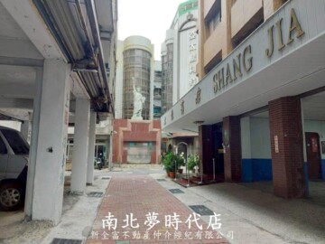 樂屋_貴族天下大樓待售房屋 貴族天下大樓待售房屋