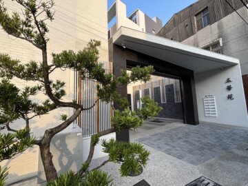 樂屋_五華苑待售房屋 五華苑待售房屋
