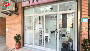 狀元第/田名狀元待售房屋